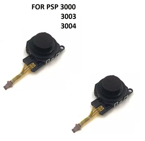 Joystick analogico sony psp - analogico,